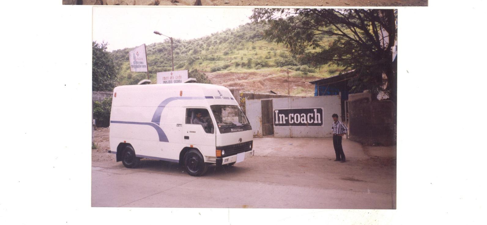 The In-coach Builders factory in Vikhroli, Mumbai (circa 1980)