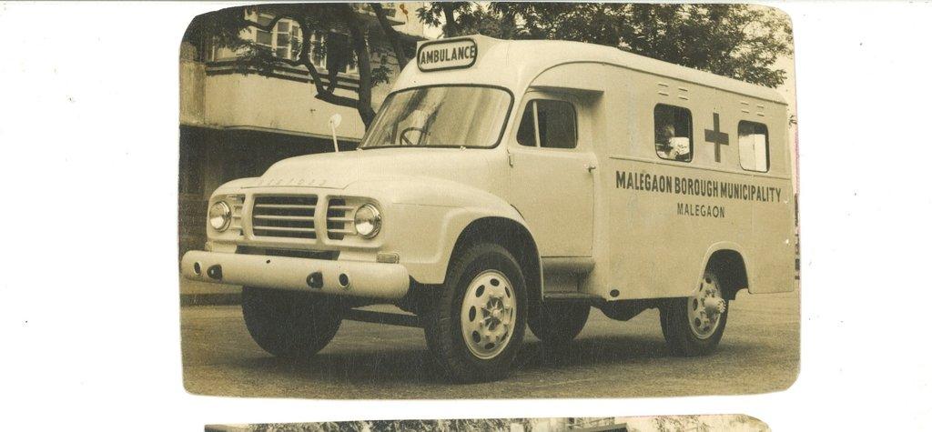 Ambulance for Malegaon Borough Municipality