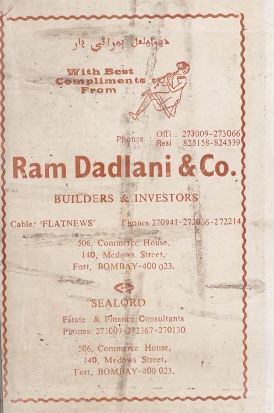 Cover of Vada Parhan - Baar Tharan